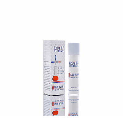 庐江多用途抗菌乳液